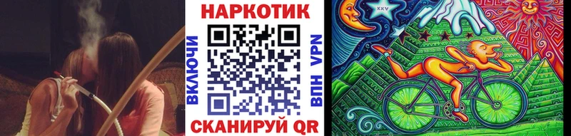 Купить МАРИХУАНА  COCAIN  ГАШ  Меф  Назрань