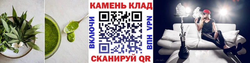 Купить где  Назрань  Cannafood марихуана 