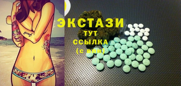 крисы Арсеньев