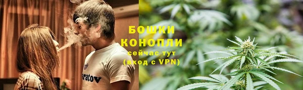 экстази Армянск