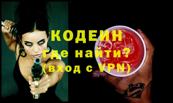 крисы Арсеньев
