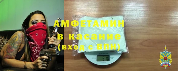 МДПВ Аркадак