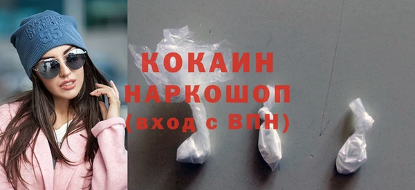 МДПВ Аркадак