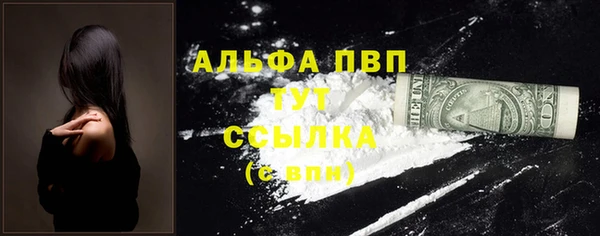 МДПВ Аркадак