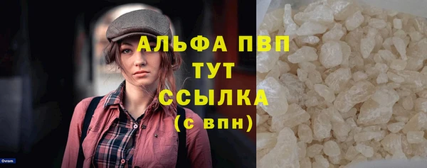 крисы Арсеньев