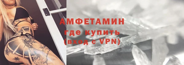 крисы Арсеньев
