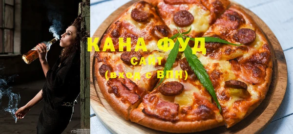 МДПВ Аркадак