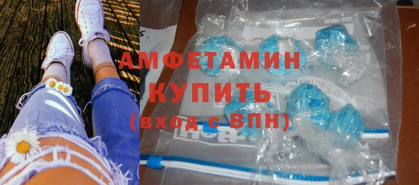 МДПВ Аркадак