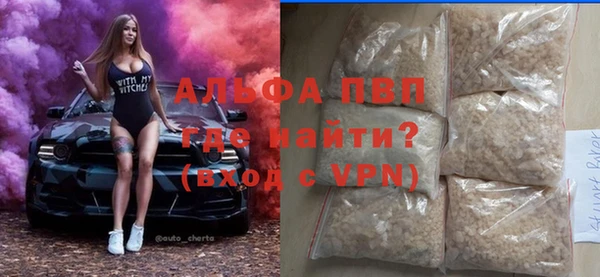 МДПВ Аркадак