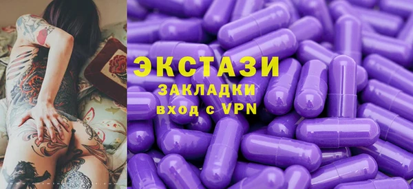 крисы Арсеньев