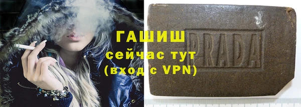 экстази Армянск