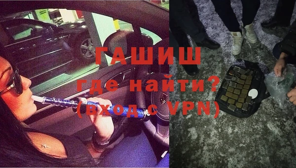 МДПВ Аркадак