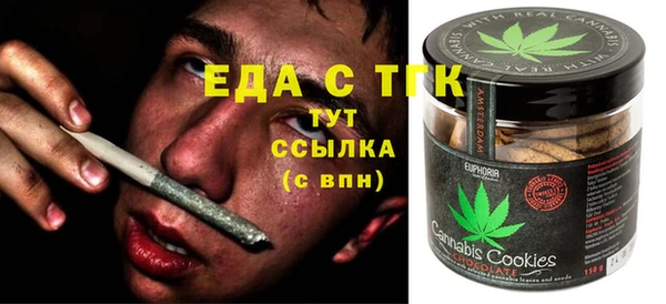 МДПВ Аркадак