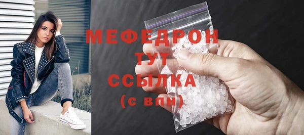 МДПВ Аркадак