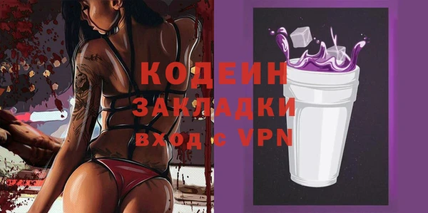 крисы Арсеньев