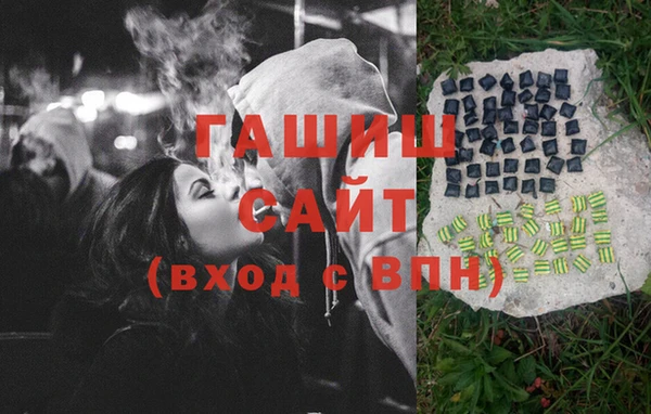 крисы Арсеньев