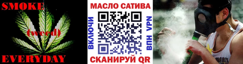 ТГК вейп  Купить закладки  Назрань 